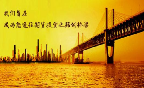 期貨高手的成功經驗分享