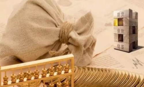 期貨關(guān)聯(lián)賬戶是什么，什么是期貨關(guān)