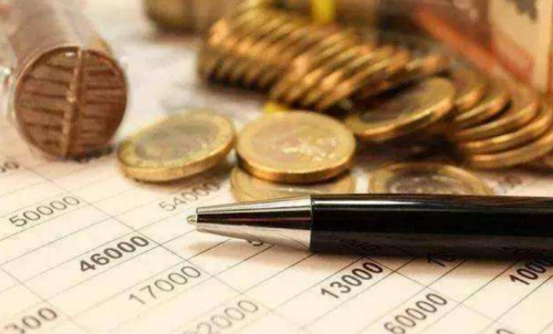 銅期貨手續費為什么經常變動?