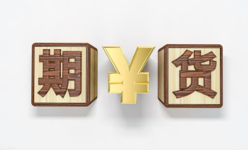 季節性比較強的期貨有哪些?？