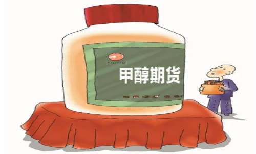 甲醇期貨適合持有超短線嗎？甲醇手