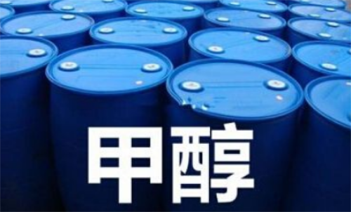 甲醇期貨的手續(xù)費(fèi)每一手是多少？