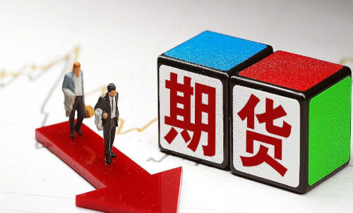 做好期貨交易的根本原因是什么？交