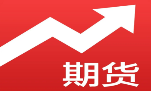 期貨交易該做幾個品種好呢？選擇品