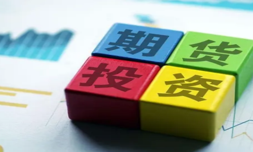 實際控制關系是什么意思？期貨交易知識